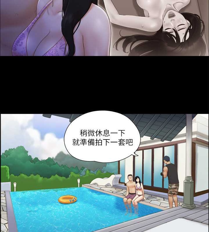 第35话-裸露对决 - 第15.jpg页