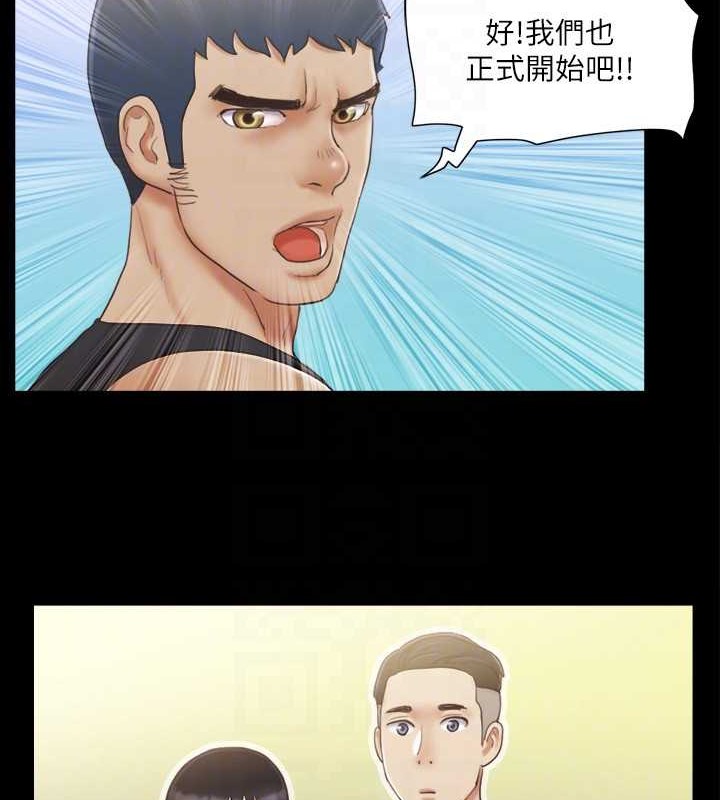 第35话-裸露对决 - 第57.jpg页