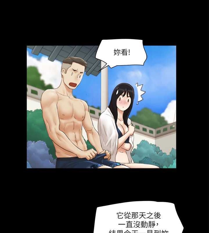 第36话-妳也乐在其中吧? - 第27.jpg页