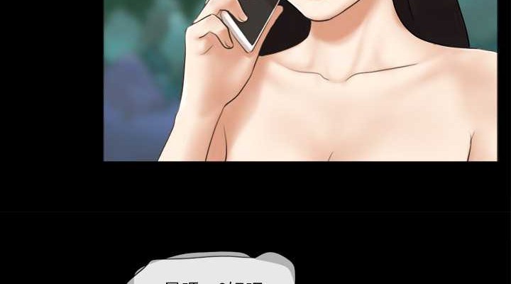 第36话-妳也乐在其中吧? - 第38.jpg页