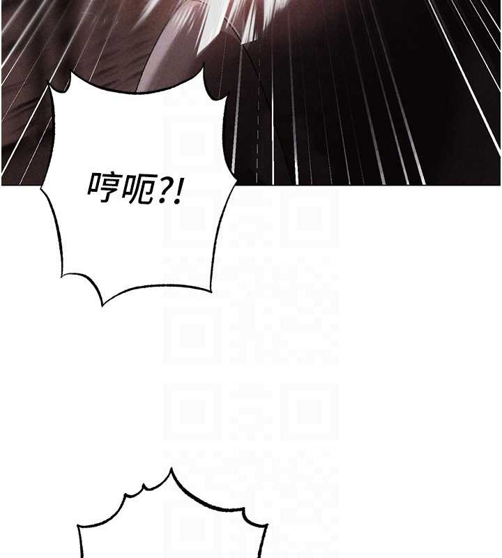 第64话-我一定要得到你不可 - 第18.jpg页