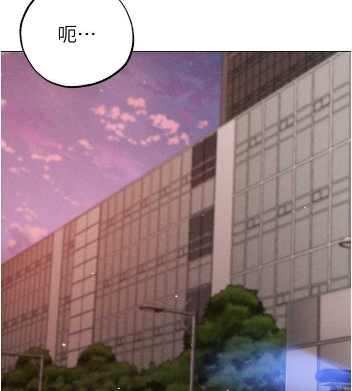 第64话-我一定要得到你不可 - 第51.jpg页