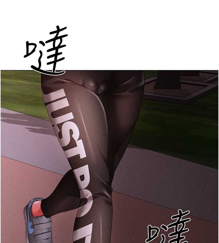 第64话-我一定要得到你不可 - 第56.jpg页