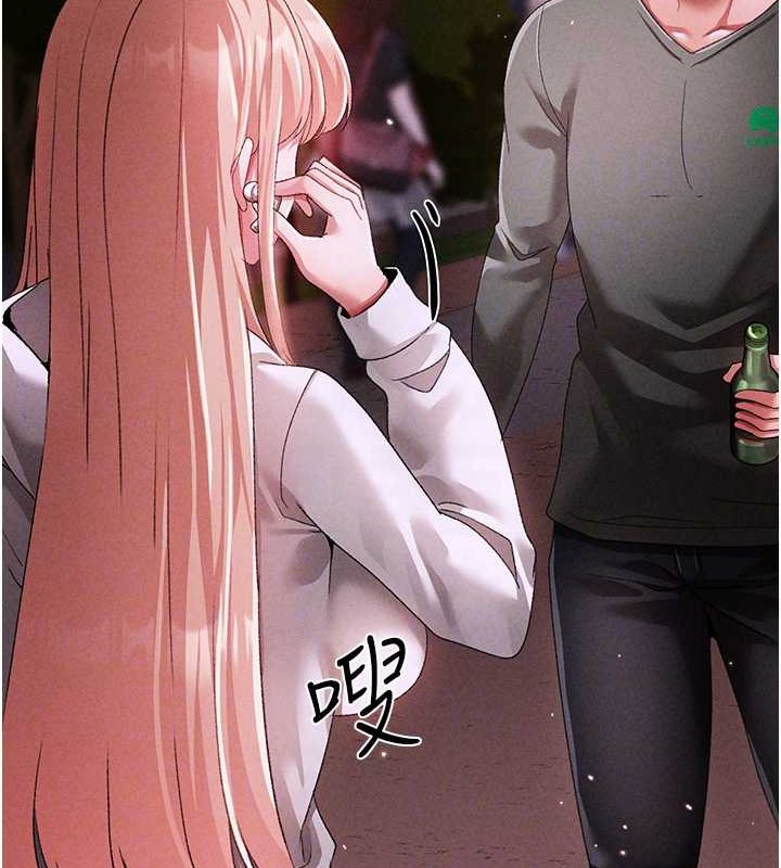 第64话-我一定要得到你不可 - 第82.jpg页