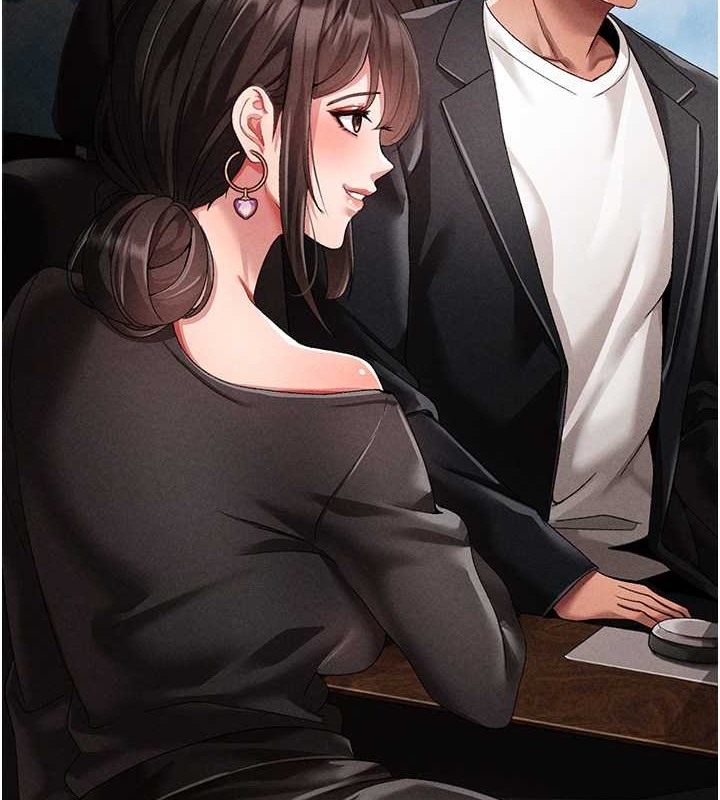 第64话-我一定要得到你不可 - 第135.jpg页
