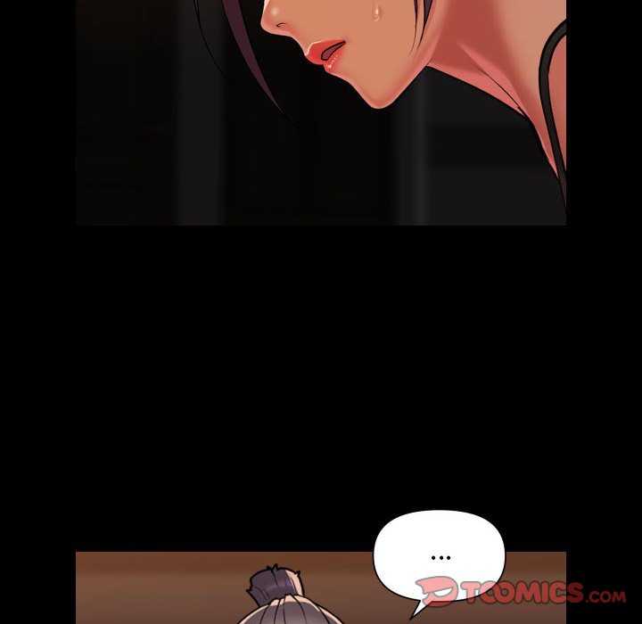 第99话 - 第16.jpg页