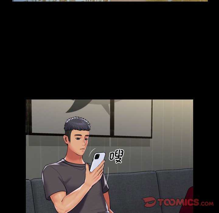第99话 - 第26.jpg页