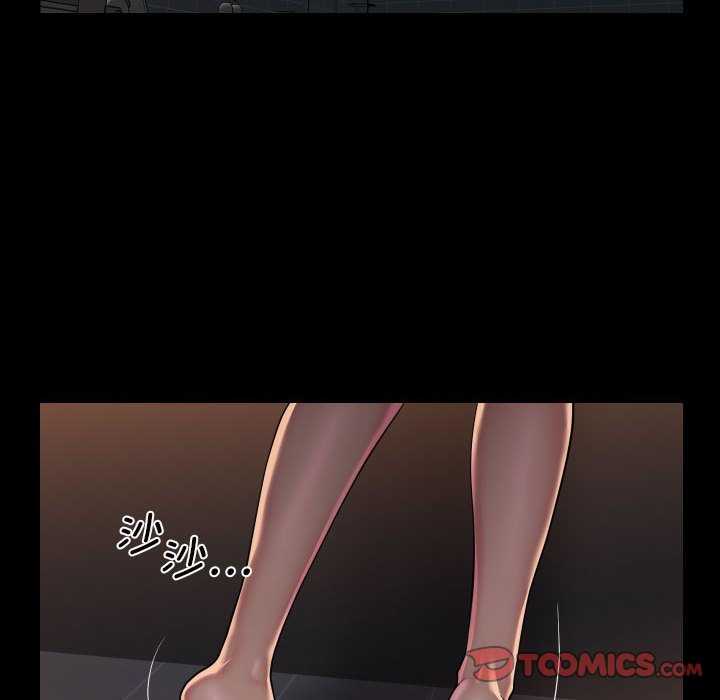 第99话 - 第40.jpg页