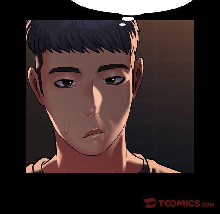 第99话 - 第50.jpg页