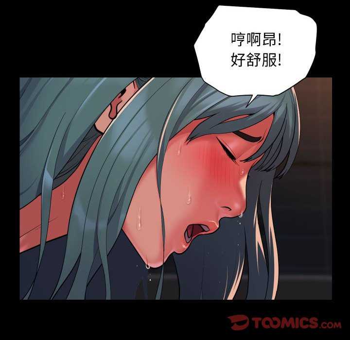 第100话 - 第6.jpg页
