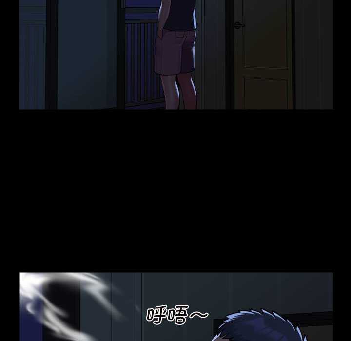 第100话 - 第17.jpg页