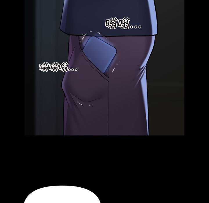 第100话 - 第19.jpg页