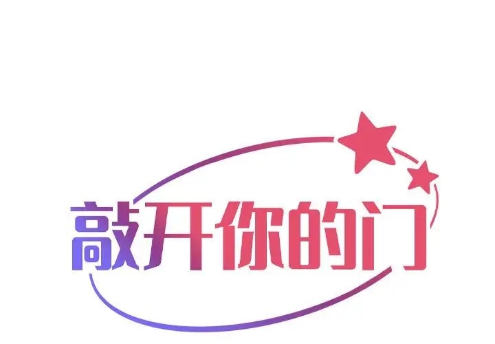 第101话 - 第1.jpg页