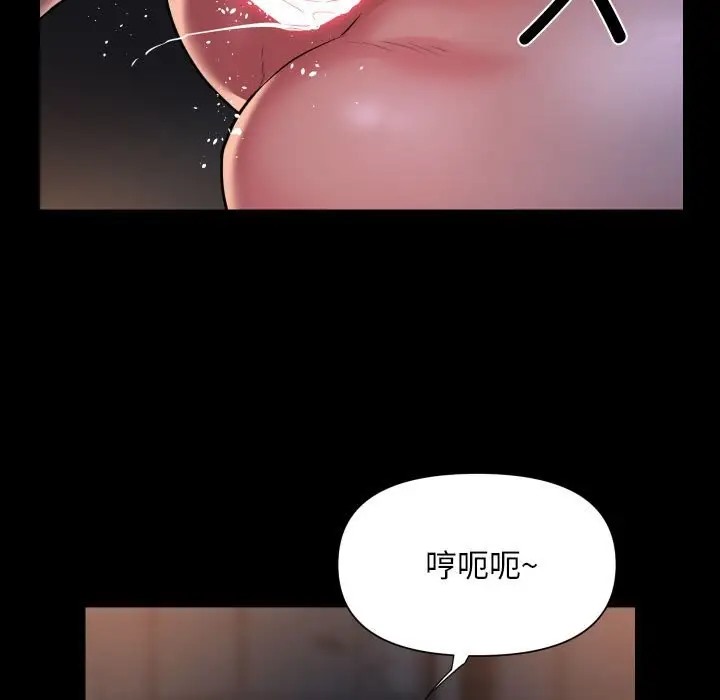 第101话 - 第17.jpg页