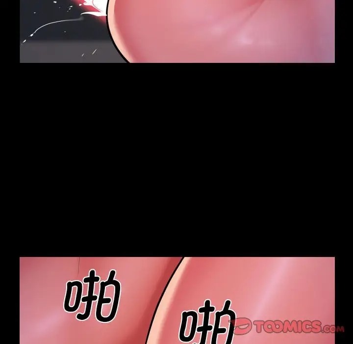 第101话 - 第22.jpg页