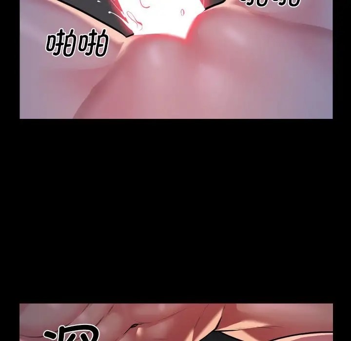 第101话 - 第29.jpg页