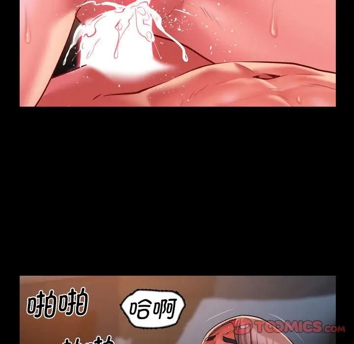 第101话 - 第56.jpg页