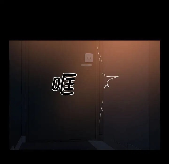 第101话 - 第67.jpg页