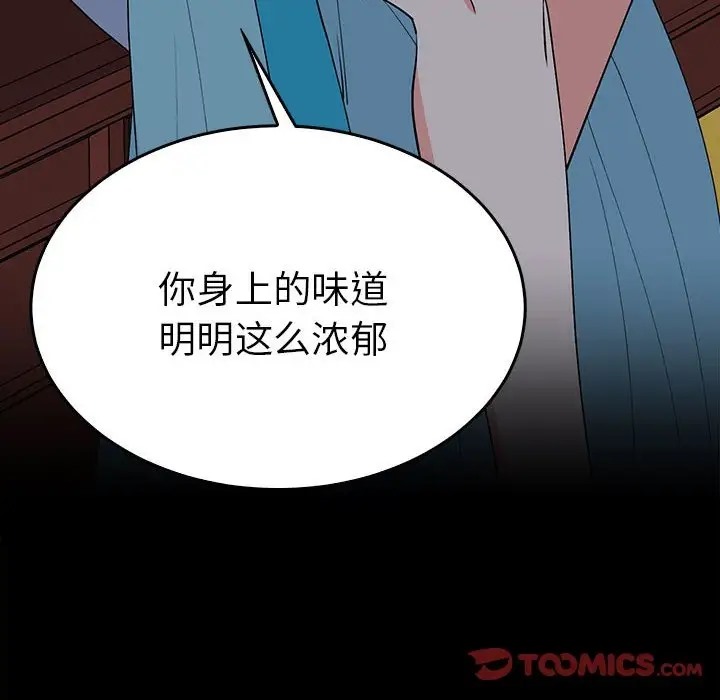 第27话  图 14