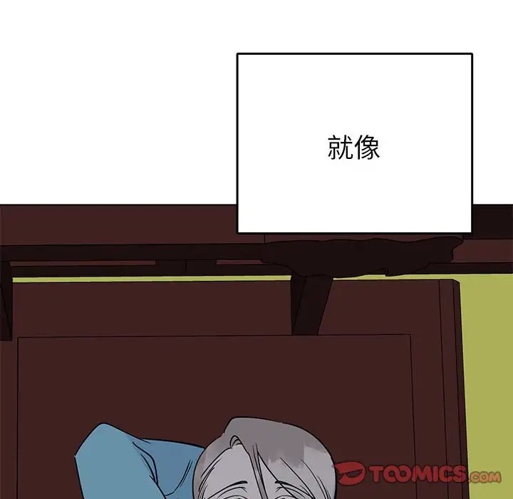 第27话  图 22