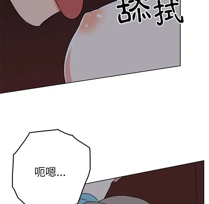第27话  图 25