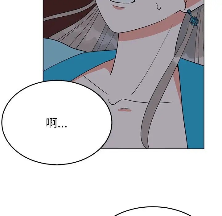 第27话  图 40