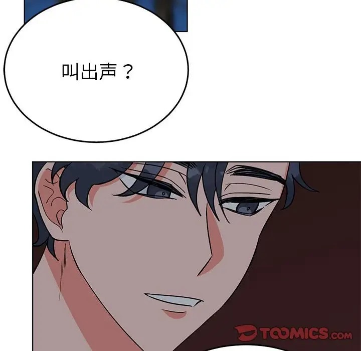 第27话  图 42