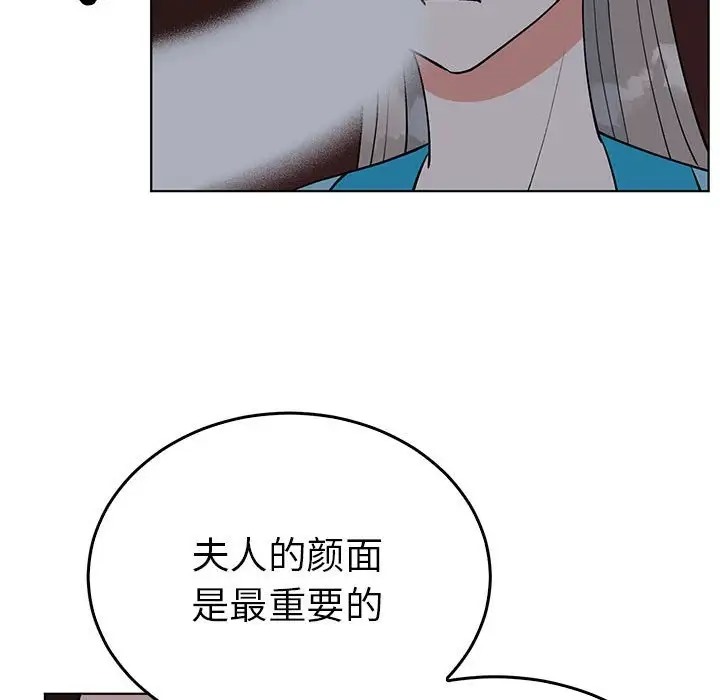 第27话  图 49