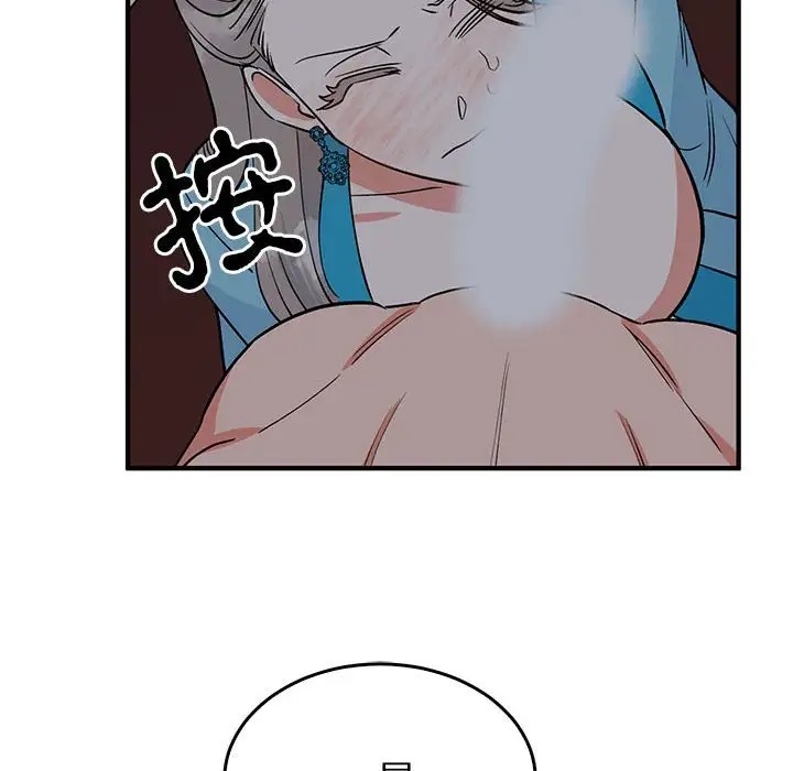 第27话  图 52