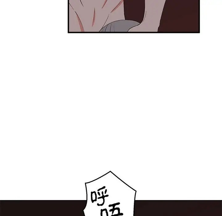 第27话  图 65