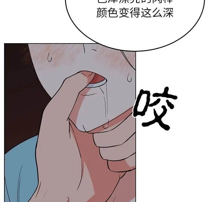 第27话  图 71