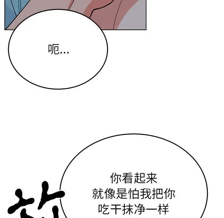第27话  图 72