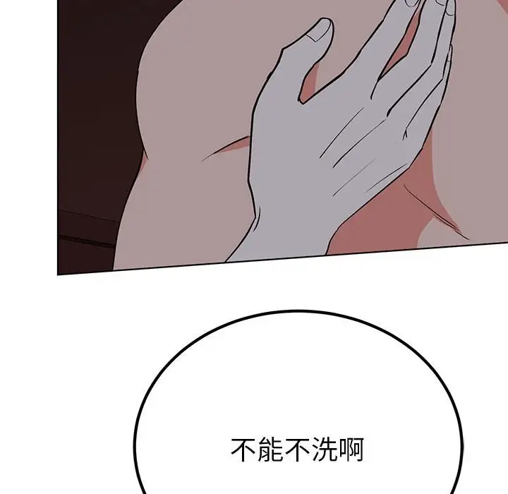 第27话  图 81
