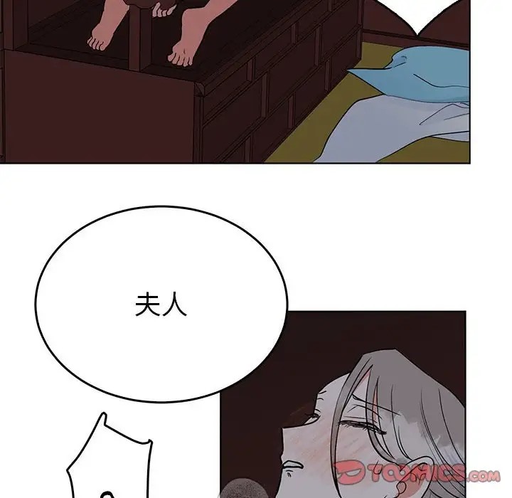 第27话  图 102