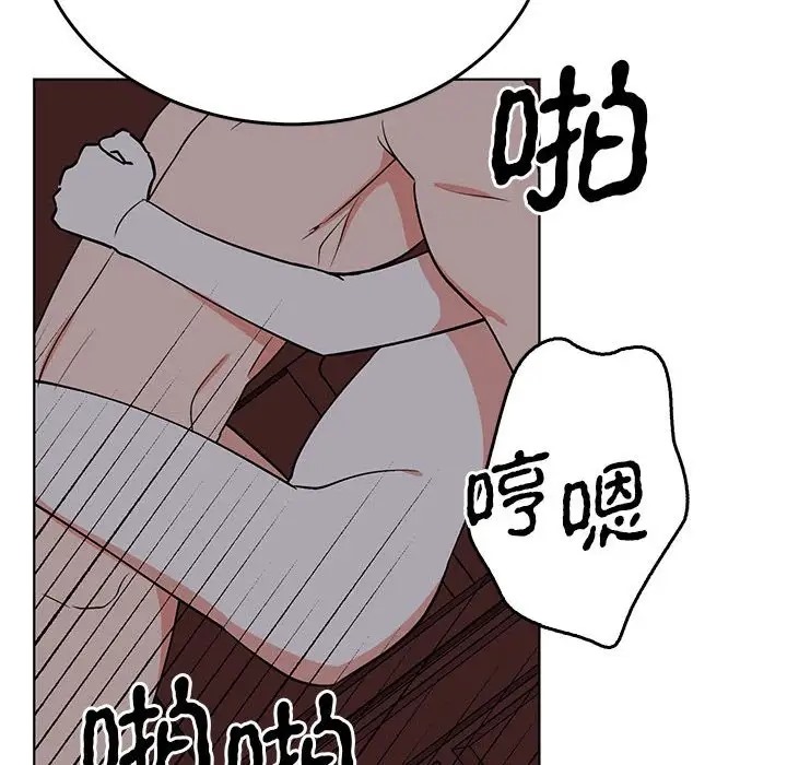 第27话  图 104