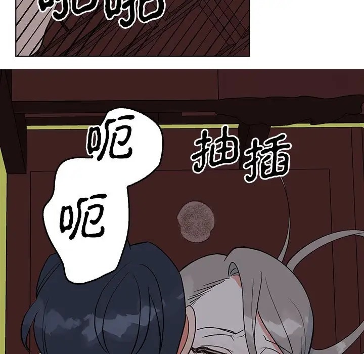 第27话  图 105