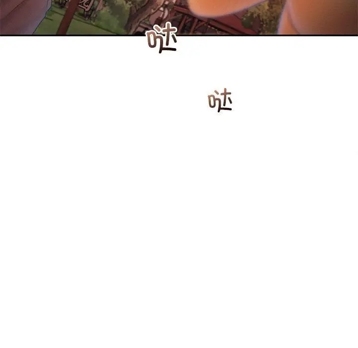 第32话 - 第38.jpg页