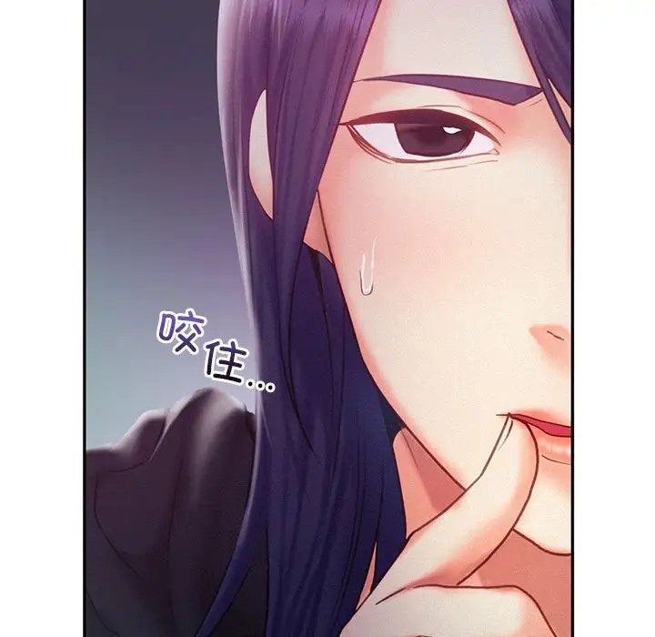 第32话 - 第50.jpg页