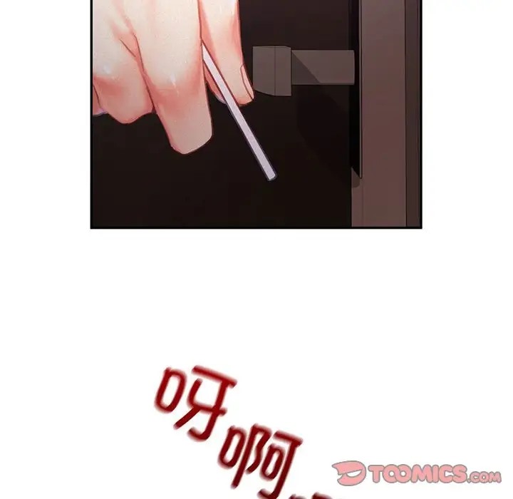第32话 - 第105.jpg页