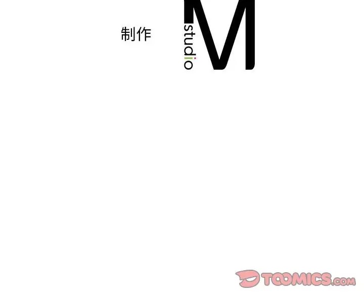 第32话 - 第129.jpg页