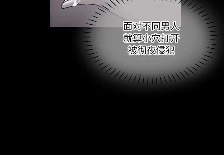 第43话 - 第4.jpg页