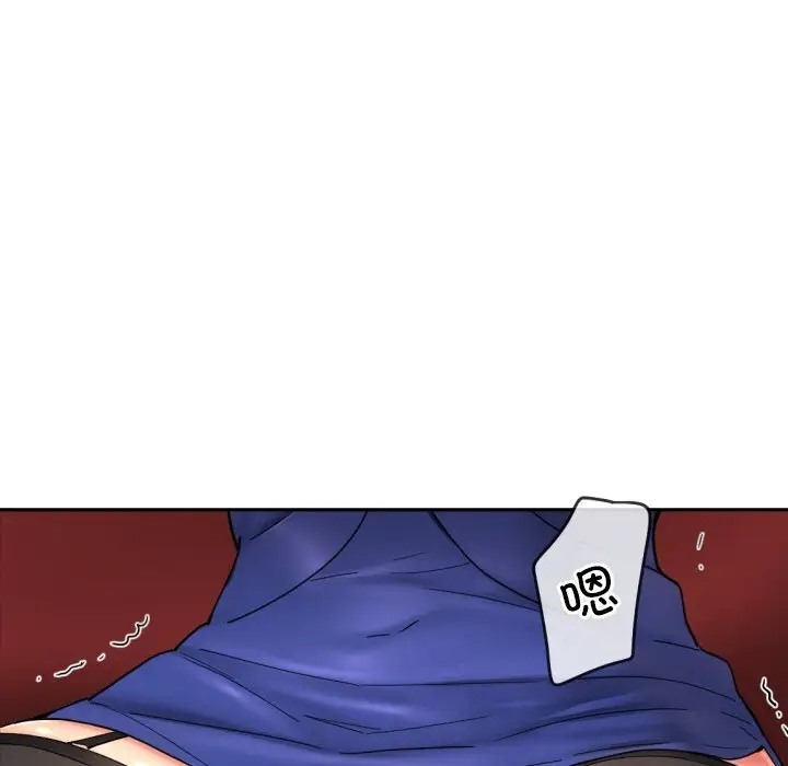 第43话 - 第35.jpg页