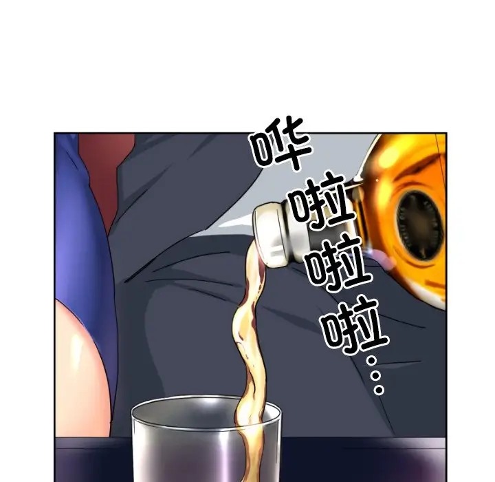 第43话 - 第62.jpg页