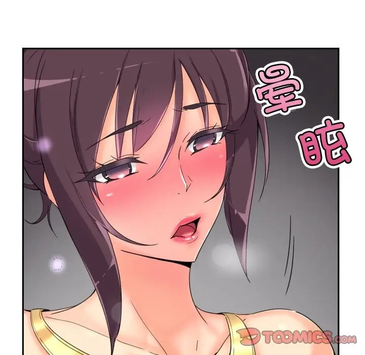 第43话 - 第87.jpg页