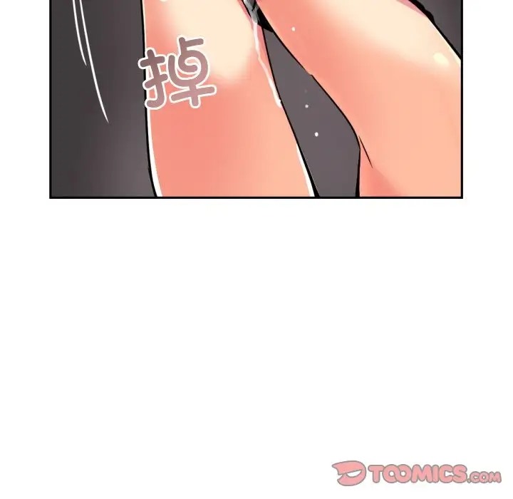 第43话 - 第105.jpg页