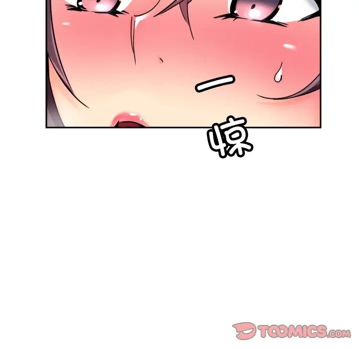第43话 - 第120.jpg页