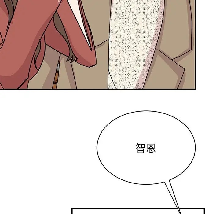 第40话 - 第6.jpg页