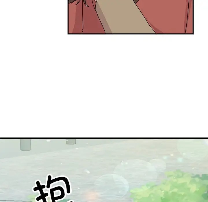 第40话 - 第8.jpg页