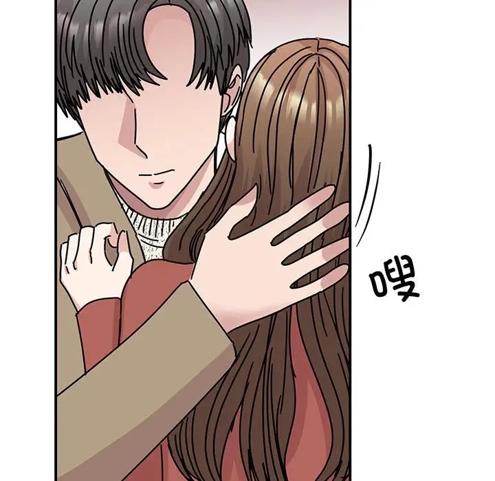 第40话 - 第17.jpg页