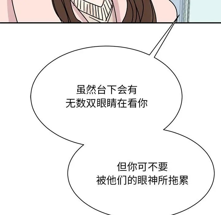 第40话 - 第35.jpg页